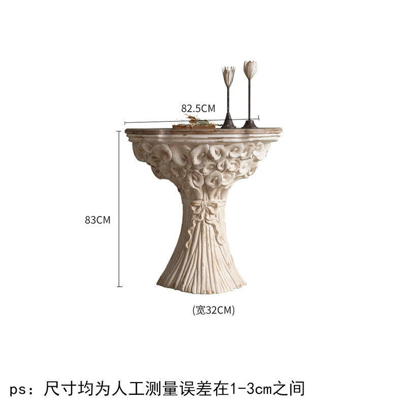 Entryway Table - A2280