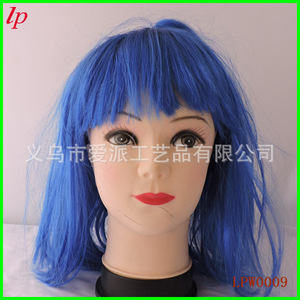 Perruque longue et droite verte avec frange pour femmes, pour cosplay et spectacles sur scène LPW0008 - Product Image 3