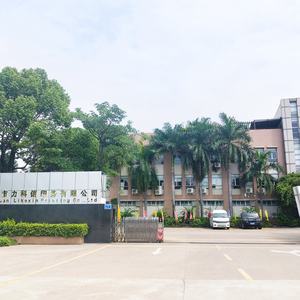 Mother Roll Size PP Polypropylene PE PET PVC BOPP Self Adhesive Film Label Jumbo Roll - Product Image 5