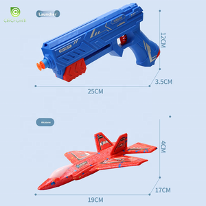 圆形泡沫飞机发射器弹射器滑翔机飞机枪玩具新型二合一软子弹枪儿童泡沫飞机发射器 - Product Image 2
