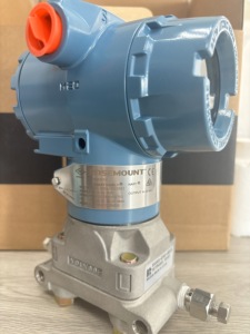 Sensor de Presión 4-20MA 3051 3051S 3051TG0A 3051TG1A 3051CA1A DP con Carcasa de Aluminio 316 SST y Certificados de Calibración - Product Image 3