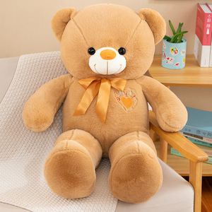 Grand ours en peluche géant mignon, jouet anti-stress, cadeau de la Saint-Valentin pour filles et enfants, animal en peluche kawaii, ours personnalisé - Product Image 5