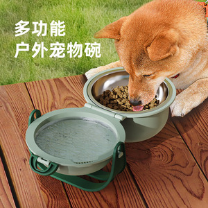 Jin Xing - Comedero y Bebedero Doble para Mascotas, Plegable, Portátil, de Acero Inoxidable, para Perros y Gatos - Product Image 1
