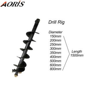 Accessoires pour excavatrice, longueur 1500 mm, diamètre 200 mm, 250 mm, 300 mm, tarière de forage pour <span class=keywords><strong>terre</strong></span> - Product Image 2