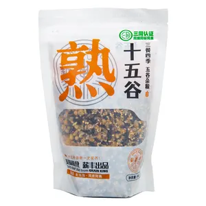 red bean kidney bean black rice coix seed multi-grain dry babao porridge for sale