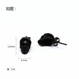 Pendientes con forma de calavera de Qiang de Yunnique, aleación de zinc, poste de acero de titanio para hombres y mujeres, joyería de moda - Product Image 3