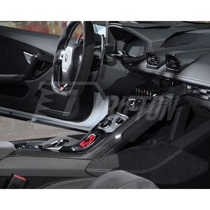 Tira lateral de consola central de fibra de carbono seca de repuesto para Lamborghini Huracan LP610 LP580 Kits de interiores - Product Image 2