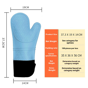 Gants de four antidérapants mitaines de four en silicone doublées de coton mitaines de cuisine pour la cuisson au barbecue - Product Image 2