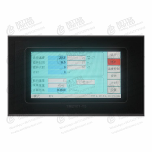 Alat penguji arus listrik, alat mengukur temperatur panas, indeks aliran mencair, pengukur arus untuk plastik - Product Image 6