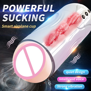 Smart <b>Vibration</b> Heating Automatic Sucking <b>Vibrating</b> Masturbation Cup for Men Electric Sex Toy Model YQ-D33 Adult Use - Product Image 6