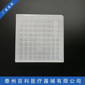 Caja criogénica para tubos de ensayo, 100 orificios para tubos de 2 ml, uso en laboratorio, material PP - Product Image 4