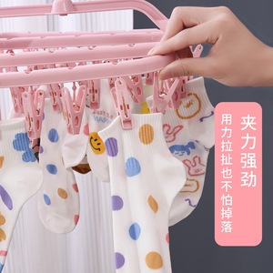 Plastic Sock Drying <b>Rack</b> 16-Clamp Plum Blossom Shape Foldable Hook Type Space Saving Durable Hanging <b>Clothes</b> <b>Rack</b> - Product Image 4