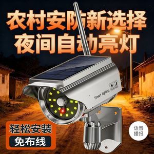 Solar CCTV <b>Light</b> With Motion <b>Sensor</b> Outdoor Security Lamp Solar Powered <b>Night</b> Vision Lighting For Home Garden Fence Protection - Product Image 5