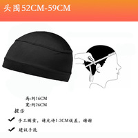 Casquette de cyclisme à séchage rapide pour le sport, sous-casque d'extérieur, protection solaire respirante et absorbant la transpiration pour l'été