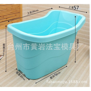 Bañera de plástico General Bath Barrel de 98x57x60cm, bañera profunda para adultos para uso doméstico. - Product Image 1