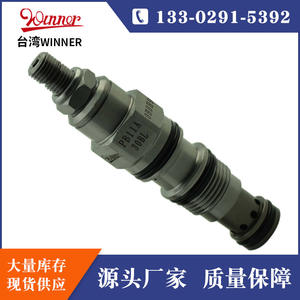 Vanne à cartouche filetée hydraulique de marque WINNER d'origine Taïwan PB11A30BL/PB11A30AL, état neuf, directement du fabricant - Product Image 2