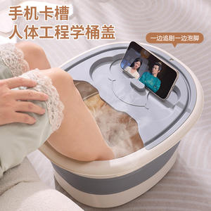 Baignoire pliable portable pour les pieds, ovale, en plastique, fonction massage, longueur genoux, pour adultes - Product Image 5