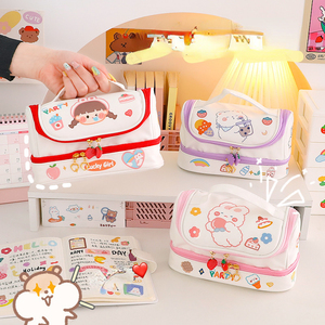 Mignon sac à stylo de grande capacité Double couche bricolage fille stockage primaire et premier cycle du secondaire étudiant papeterie prix - Product Image 3