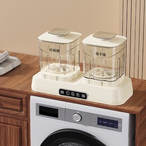 Machine à laver à ultrasons double cuve 0,8 L, portable, alimentée par batterie, pour le nettoyage des sous-vêtements et des chaussettes - Product Image 2