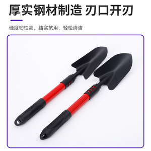 Ensemble d'outils de jardin Huashu, 4 pièces, manche allongé, houe, râteau, pelle multifonctions pour la balayage de la plage et le jardinage - Product Image 4