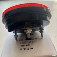 Pièces de rechange d'origine de qualité usine pour bus Zhongtong, nouveau réflecteur arrière antibrouillard de haute qualité DC 10-30V