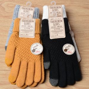 Gants d'hiver Jacquard pour femmes à écran tactile Mitaines en <span class=keywords><strong>laine</strong></span> tricotées extensibles chaudes pour l'extérieur - Product Image 6