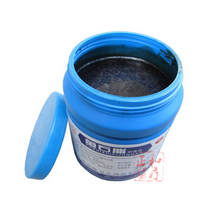 Ichthammol Ointment 500G Topical Skin Care Cream For Cleaning And Disinfection All Skin Types - Product Image 2