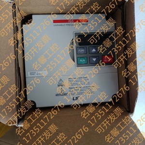 Variador de Frecuencia LG SV008IG5 1 Serie IGS, Inversor de Control de Motor Industrial - Product Image 1