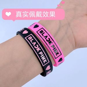 Pulseras de Silicona Redondas Negras y Rosas con Diseño de Letra de Corazón, Joyería Unisex para Regalo - Product Image 2