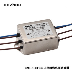 Filtro EMI Anzhou Ty281w 10, Filtro de Alimentación Trifásico de Cuatro Cables, Modo Común, Hecho en China - Product Image 5