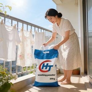 Poudre de détergent naturelle personnalisée à prix d'usine pour vêtements, ingrédient parfumant pour lessive - Product Image 1