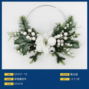 Ornamento appeso di lusso 50CM tessuto in schiuma di plastica per la visualizzazione interna per la porta d'ingresso del matrimonio scatola del ringraziamento 12 all'ingrosso - Product Image 1