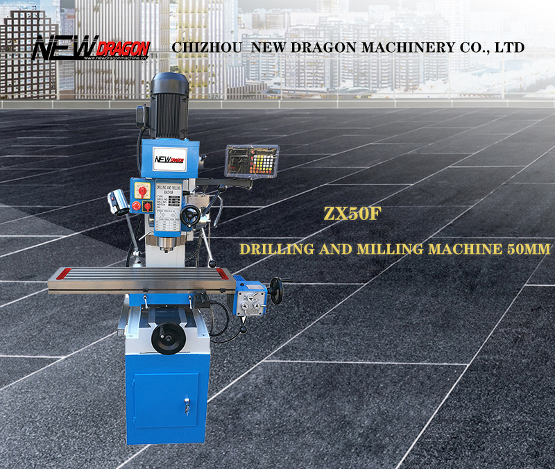 ZX50CF Drilling and Milling Machine - High-Accuracy 50mm Capacity