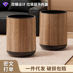 High End Household Trash Can Cylindrical Flip Top Double Layer Indoor Waste <b>Bin</b> Living Room Bedroom Bathroom Large Capacity - Product Image 4