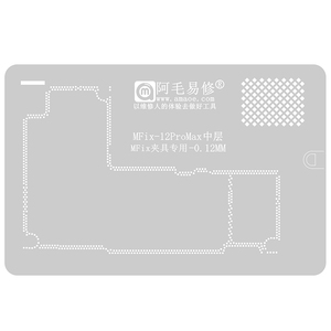 Amaoe 0.12มม. เมนบอร์ดชั้นกลาง <span class=keywords><strong>CPU</strong></span> IC BGA แม่แบบเหล็กตาข่ายดีบุกเหมาะสำหรับ <span class=keywords><strong>iPhone</strong></span> 12/<span class=keywords><strong>13</strong></span>/14 /pro/max/mini - Product Image 1