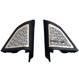 Nueva Cubierta Luminosa Serie 7 para Pilar A G70G12G11, Kits de Restauración de Altavoces de Audio Central, Accesorios Interiores Luminosos 7 - Product Image 1