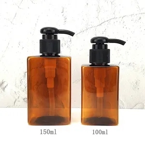 100ml 150ml PET-Shampoo flasche aus bernstein farbenem Kunststoff Squeeze Oblong Flat Square Bottles Body Lotion Moist urizer Plastik flaschen
