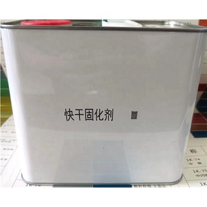Peinture de voiture Fourniture d'usine 1K <span class=keywords><strong>Extra</strong></span> White Pearl Colors Auto Base Peintures automobiles - Product Image 4