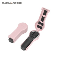 Étui de protection Sunnylife pour caméra Gimbal, protection antichoc, boîte de rangement, accessoires pour Insta360 Luna Ultra