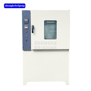 Cámara de Prueba Ultravioleta con Lámpara de Mercurio ZW-5-3 - Product Image 1
