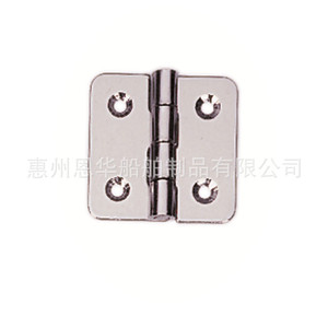 Charnière marine en acier inoxydable pour remplacement et réparation de couvercles de pont de bateau - Product Image 5