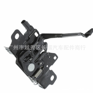 ตัวกระตุ้นปลดล็อคเครื่องยนต์ด้านหน้า Gulorse รุ่น DGJ156620 สำหรับ Mazda CX-30 - Product Image 2