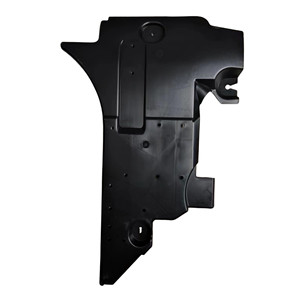 แผ่นกันกระแทกใต้ถังน้ำมัน Peugeot Citroen C5 Aircross รุ่น 9815315780 9809531480 ด้านซ้ายขวา - Product Image 2