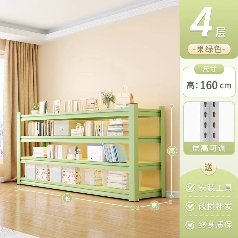 Verde frutal - 4 capas, 160 cm de alto