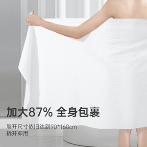 Serviette de bain jetable 140cmX70cm en microfibre, emballée individuellement pour les voyages, les hôtels, les maisons d'hôtes - Product Image 3