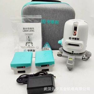 Hendry <b>Laser</b> <b>Level</b> 5-Line Green Light High Precision Industrial Grade With Battery And Charger - Product Image 1