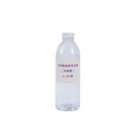 Concentré de mousse anti-incendie AFFF biodégradable à 3 % pour le contrôle des incendies d'hydrocarbures et de solvants polaires, origine Jiang Su