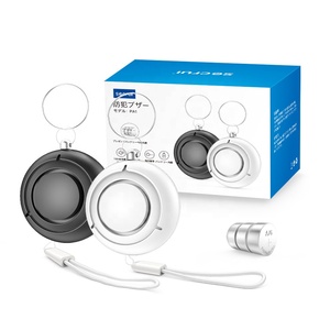 <span class=keywords><strong>2025</strong></span> New Keychain cá nhân báo động 120dB an ninh hoảng loạn nút báo động cho người cao tuổi - Product Image 5