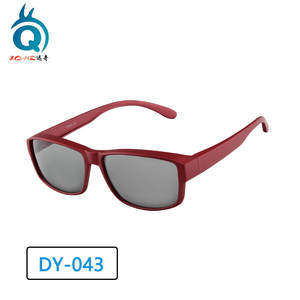 Gafas de sol polarizadas Xq-Hd Dy-043, gafas rectangulares unisex para conducir, antideslumbrantes, para moda al aire libre - Product Image 5