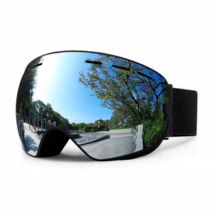 Biểu Tượng Tùy Chỉnh Dành Cho Người Lớn Trượt Tuyết Kính Với Dây Đeo Có Thể Tháo Rời Và Chống Sương Mù Phân Cực Uv400 Ống Kính Cho Mùa Đông Tuyết Thể Thao Và Trượt Tuyết Tuyết - Product Image 1